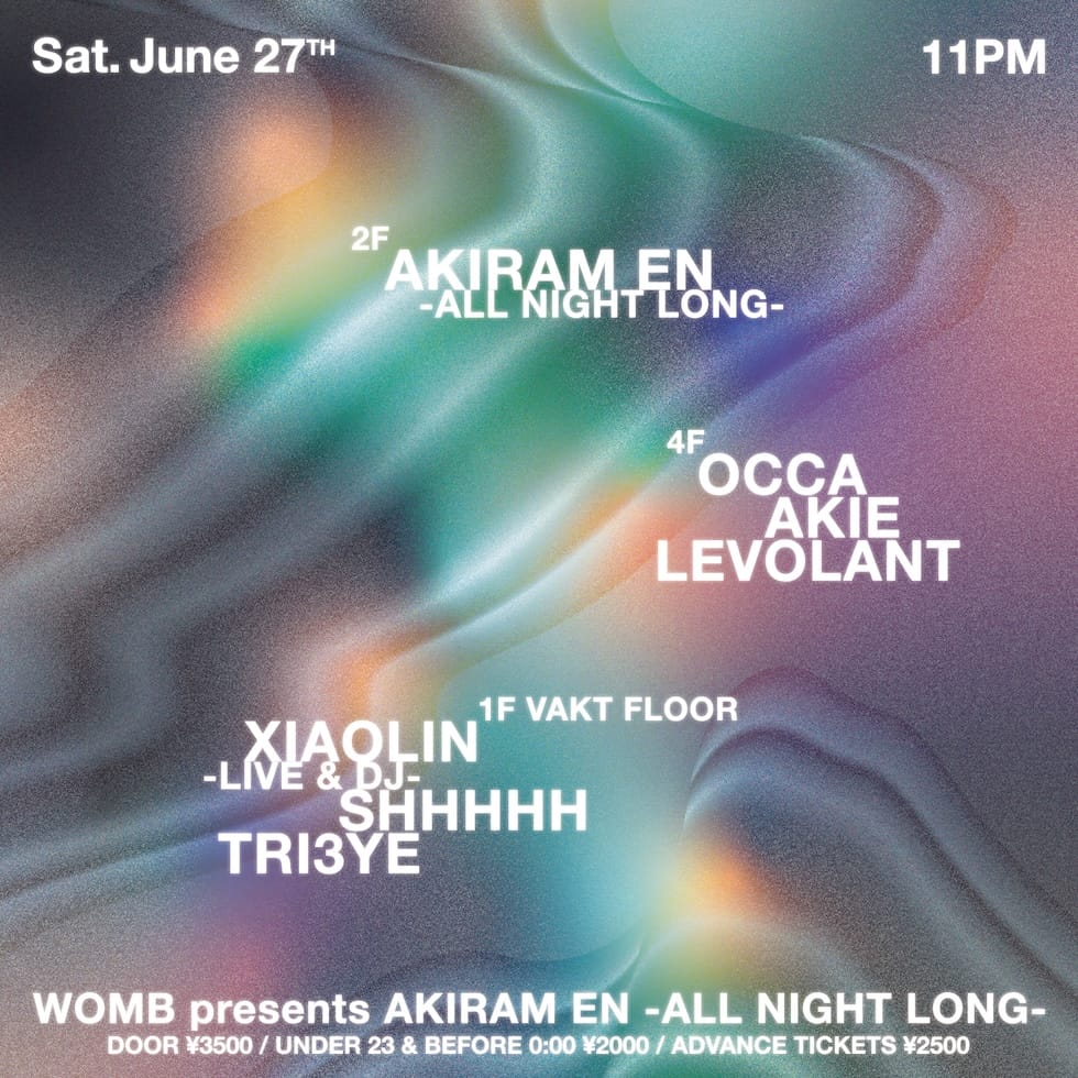 WOMB PRESENTS AKIRAM EN -ALL NIGHT LONG-