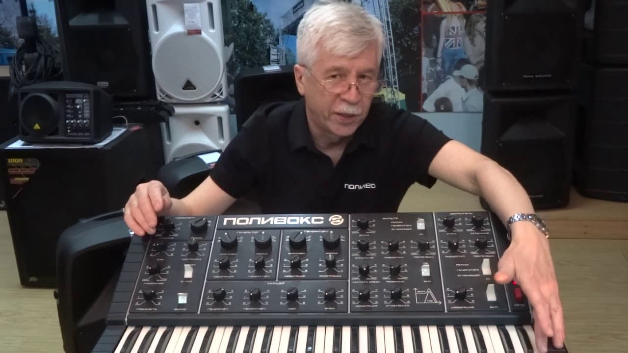 Vladimir Kuzmin, father of the legendary Polivoks synth, passes away